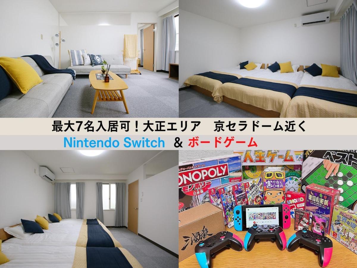 Osaka - Apartment / Vacation STAY 77621 Bagian luar foto