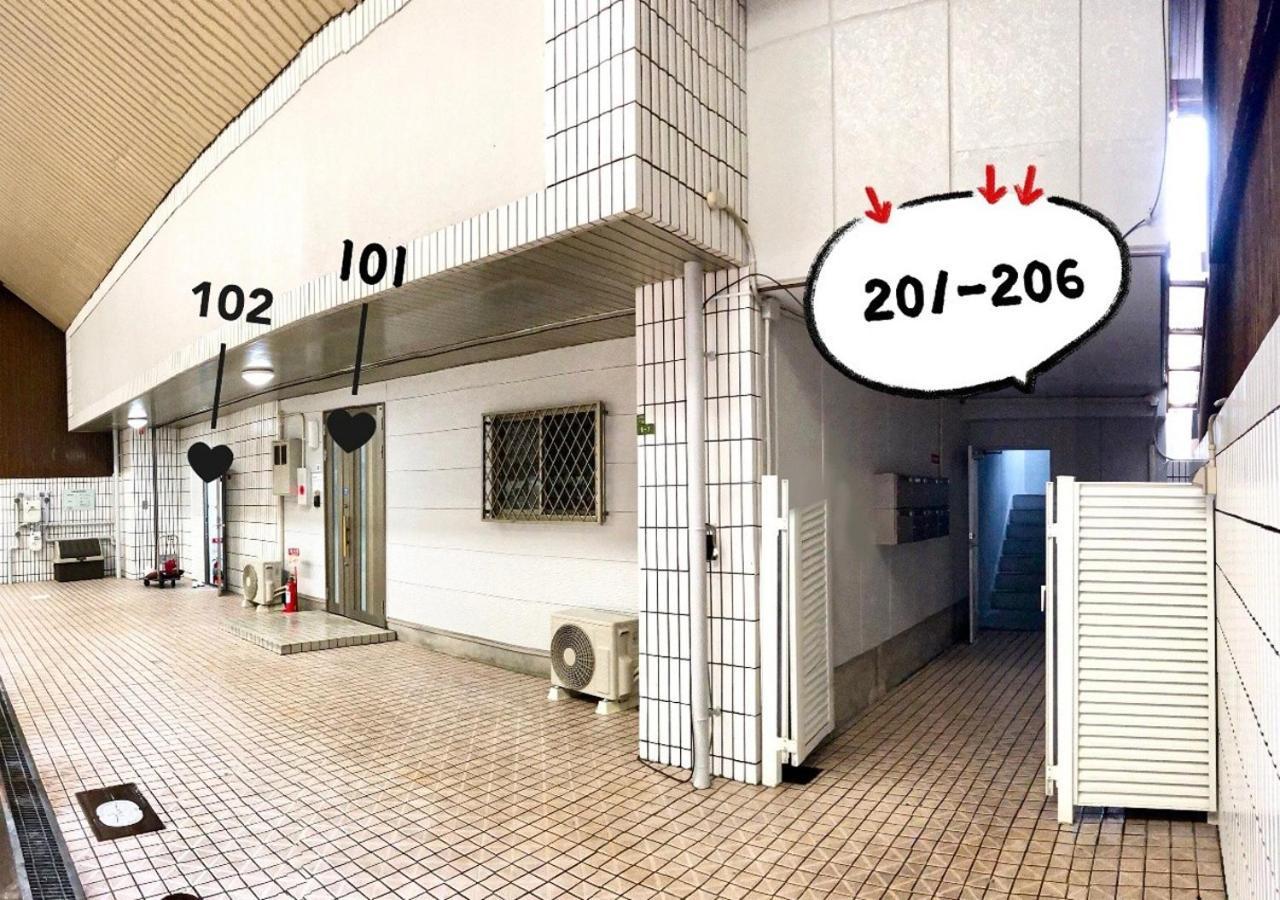 Osaka - Apartment / Vacation STAY 77621 Bagian luar foto