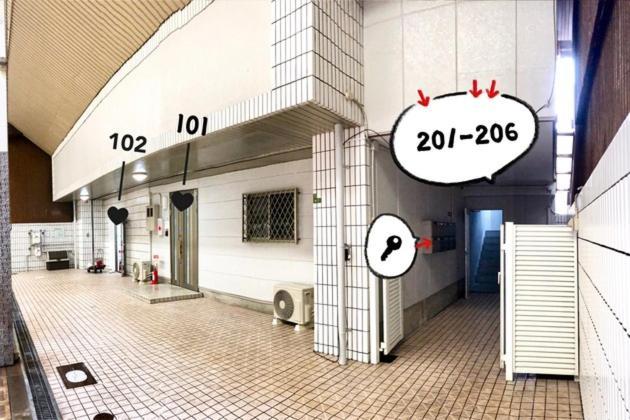 Osaka - Apartment / Vacation STAY 77621 Bagian luar foto